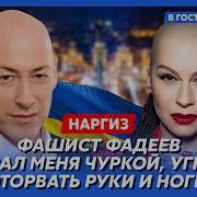 Голос Переводчика