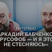 Я До Сих Пор Не Понимаю