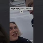 Моргенштерн Забыл Слова Шоу