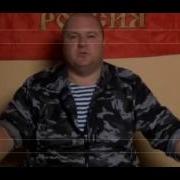 Да Иди Ты На Уй Долбаеб Через 3 П Зды И Два Колодца
