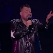 Молодой Красивый Руки Вверх