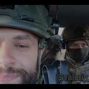 Валерій Судче Чорний Ліс