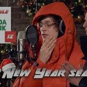 Ffm Freestyle Og Buda Feduk Фристайл Под Биты Sheck Wes Juice Wrld