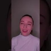 Я Устала Хотела Взять Себя В Руки