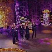 Soprano Турецкого Черный Кот Привет Андрей