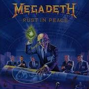 Dawn Patrol Megadeth