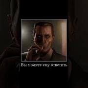 Как Разговаривать По Понятиям