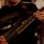 Тоже Является Частью Вселенной Metal Cover