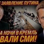 Мы Не Все Такие