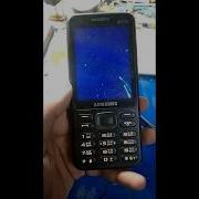 Samsung B355E Display Light Solution