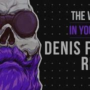 The Weeknd In Your Eyes Denis First Remix