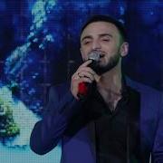 Ризван Алиев Не Плач Мама