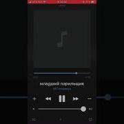 Лесбиянки Ирина Аллегрова Слушать Бесплатно