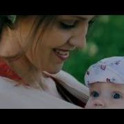 Засыпай Солнышко Колыбельная