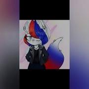 Песни В Головах Спроси Страну Septie