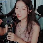 Asmr 渔子溪 乳液按摩 口腔音 吸管 全程很高能 各种舒服