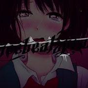 Я Для Тебя Не Солнце Ты Для Меня Не Небо Nicebeatzprod