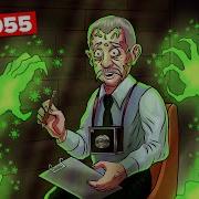 Scp Unknown