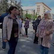 Как Мне Дорог Этот Человек Песня