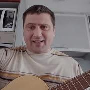 Олег Никитин Песня О Пандемии