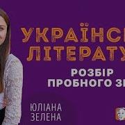В Любляясь В Тебя Знала Что Пропала