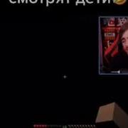 Твоя Мама Прекрасная Женщина