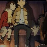 Erased Amv