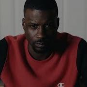 Es Tales Jay Rock