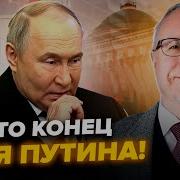 Вот Это Поворот Давай Наоборот