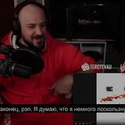 Саня Хуй Соси Оригинал В Описание
