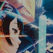 Linkin Park New Divide Mephime Silver Voltage Synthwave Cover
