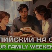 Английский На Слух А2