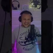 Владимир Пресняков Песни На Английском Языке Каверы