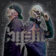 Most Hated Heretic Klick