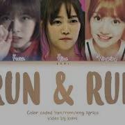 Shining Star Run And Run
