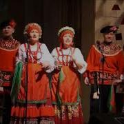 Через Реченьку Мосток Русские Напевы