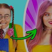 Comment Devenir Populaire Intellos Vs Élèves Populaires Astuces Pour L École Par 123 Go School