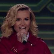 Полина Гагарина Катюша
