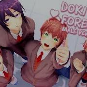 Or3O Cover Boys Genderbend Doki Doki Forever Doki Doki Literature Club