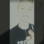 Я Твой Наркоман Ты Наркотик