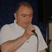 Ուր Ես Դու Գագիկ Գրիգորյան
