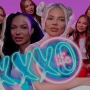 Дисс На Близняшек