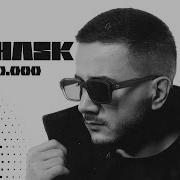Intihask Hafex