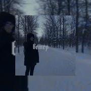 Мысли Семьсот Семь