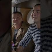 Крошка Моя 3Й Куплет Полная Песня