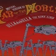 Ulladubulla Jeff Wayne