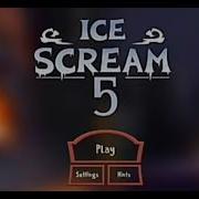 Ice Scream 5 Трек Меню