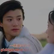 Ost The West Wind Is Strong 西风烈烈 此话当真 李莎旻子 黄榕生