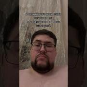 Крутые Фразы Для Мувиков