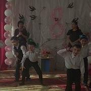 Зажигательный Танец Ти Джеев На Утреннике 8 Марта В Детском Саду 26 Г